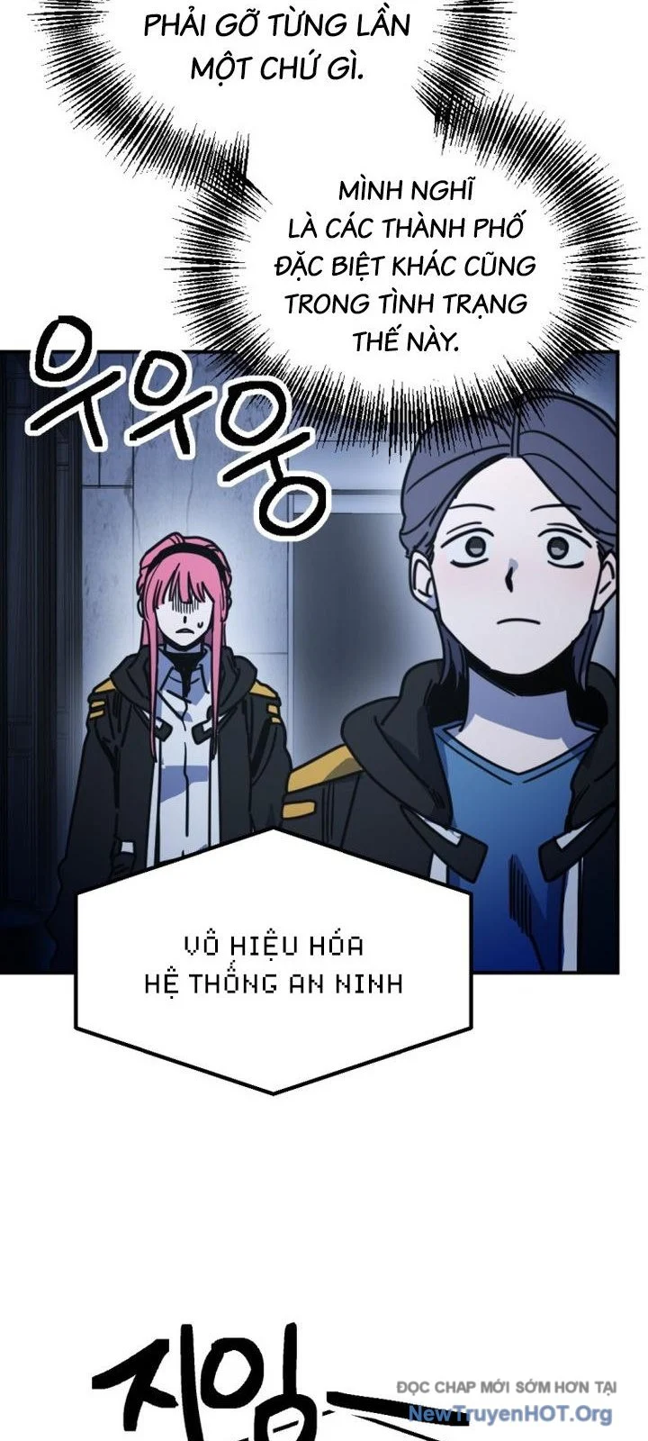 Mê Cung Mộng Ảo Chapter 21 42