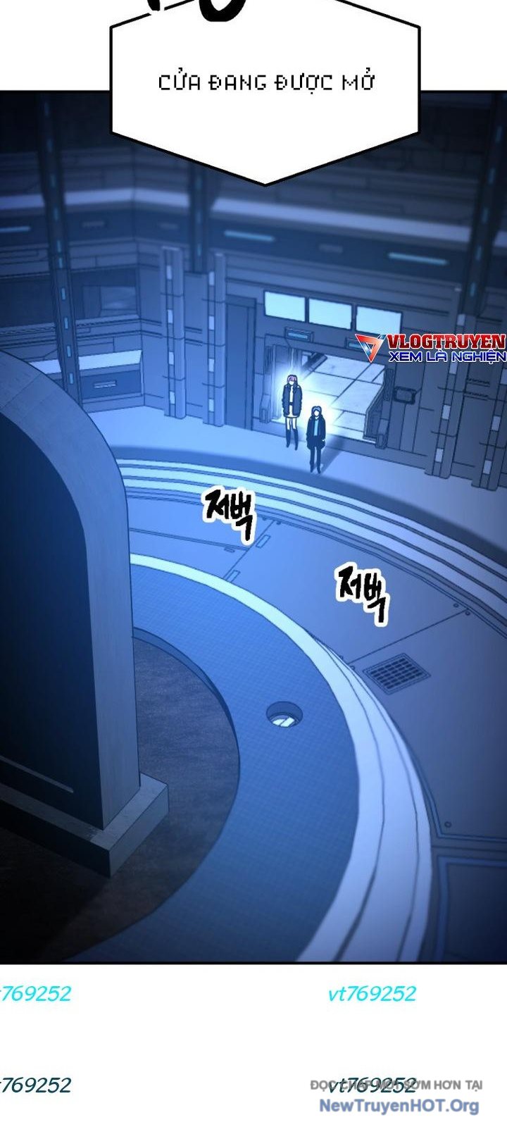 Mê Cung Mộng Ảo Chapter 21 43