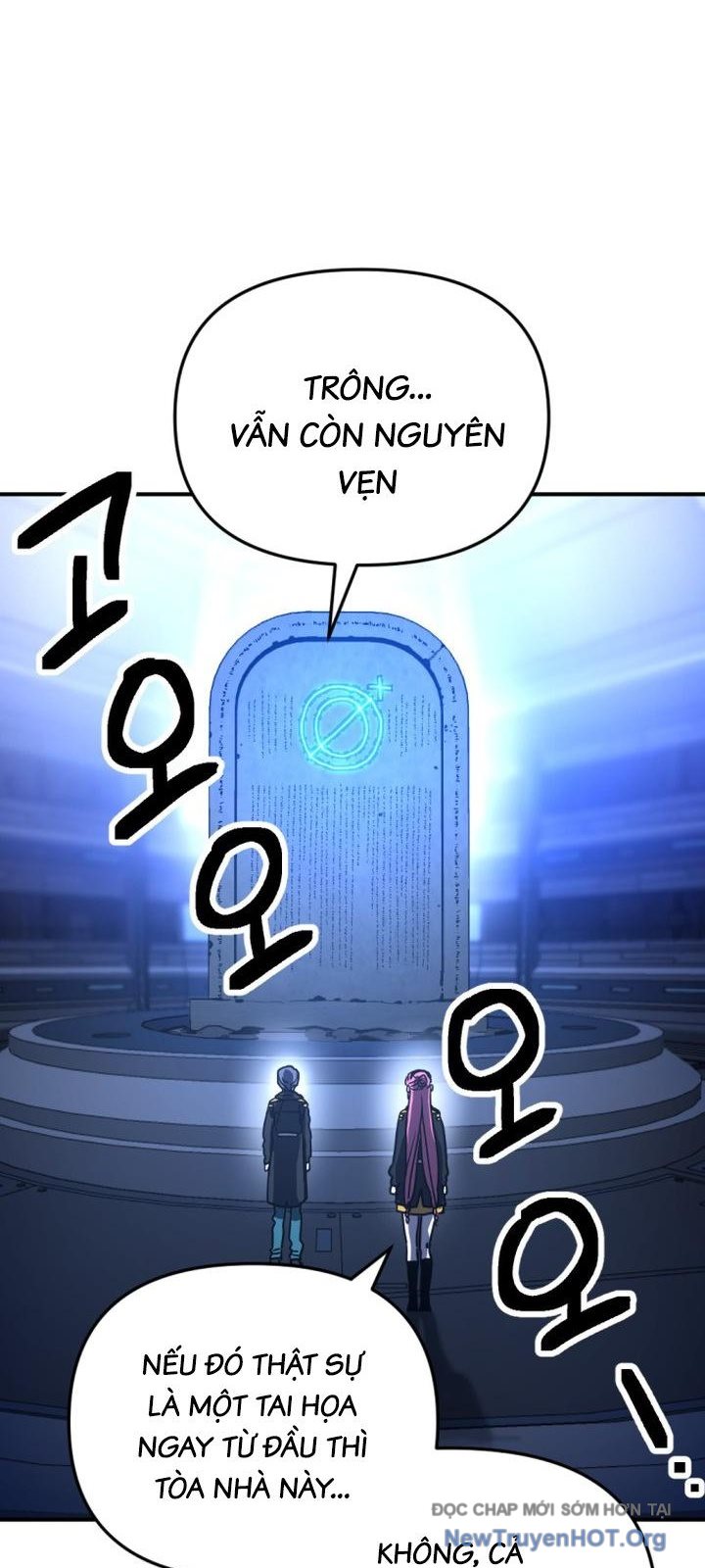 Mê Cung Mộng Ảo Chapter 21 44