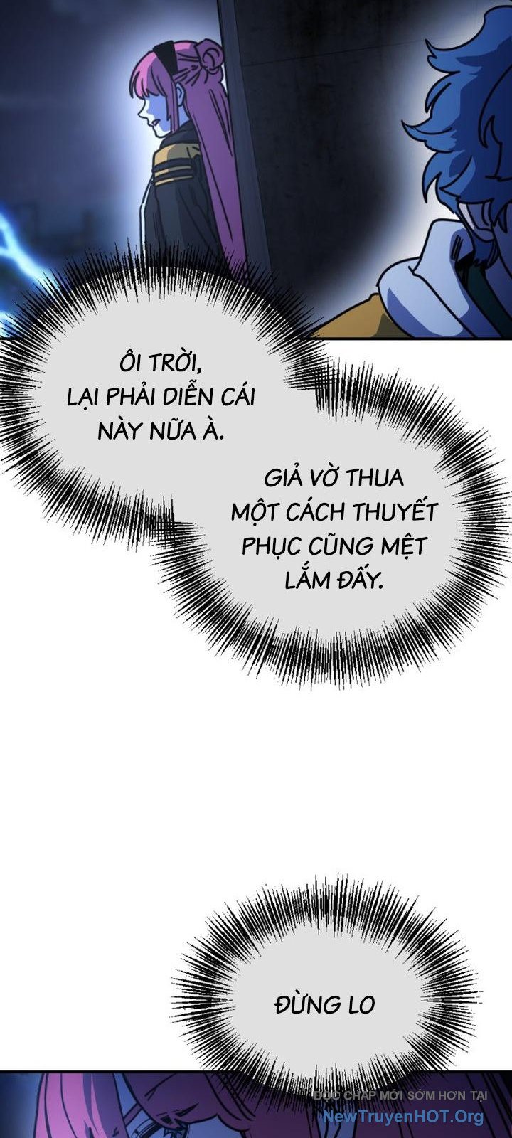 Mê Cung Mộng Ảo Chapter 21 58