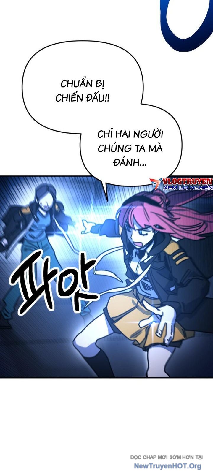Mê Cung Mộng Ảo Chapter 21 61