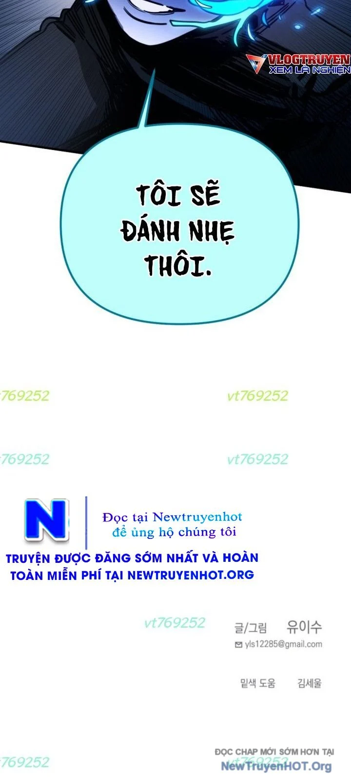 Mê Cung Mộng Ảo Chapter 21 66