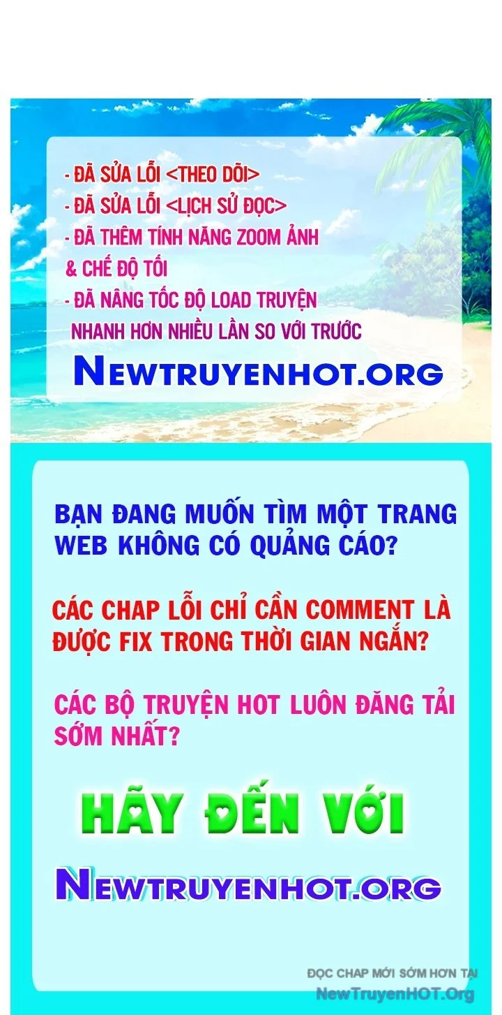 Mê Cung Mộng Ảo Chapter 21 67