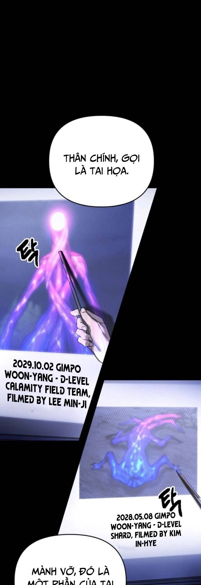 Mê Cung Mộng Ảo Chapter 3 2