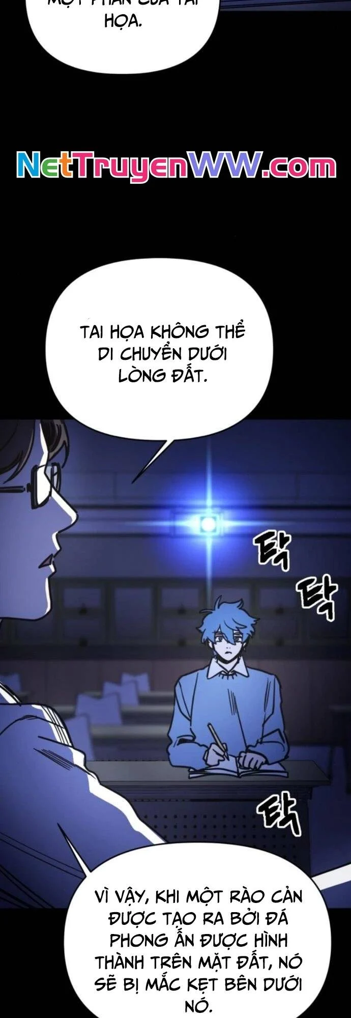 Mê Cung Mộng Ảo Chapter 3 3