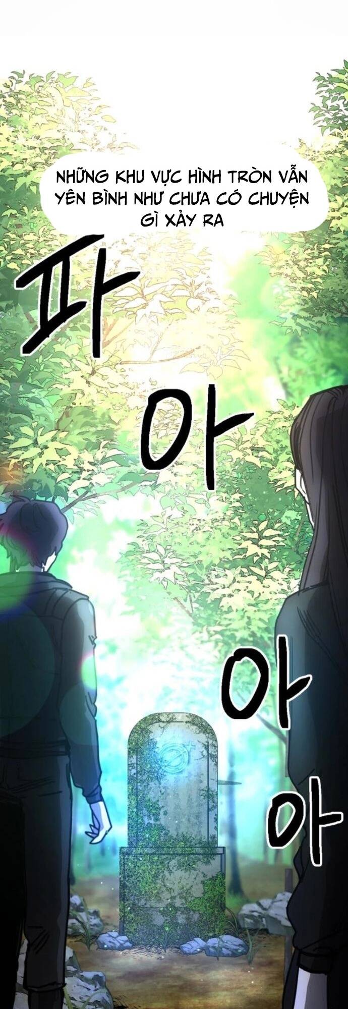 Mê Cung Mộng Ảo Chapter 3 11