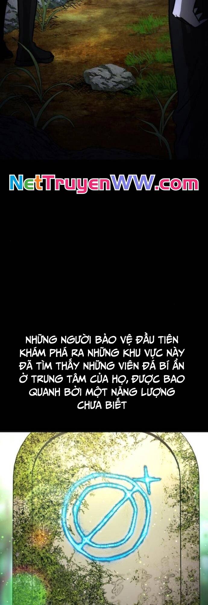 Mê Cung Mộng Ảo Chapter 3 12