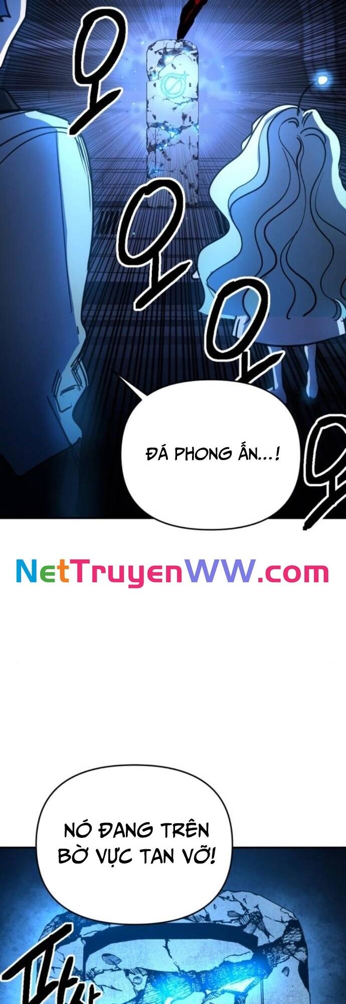 Mê Cung Mộng Ảo Chapter 3 25
