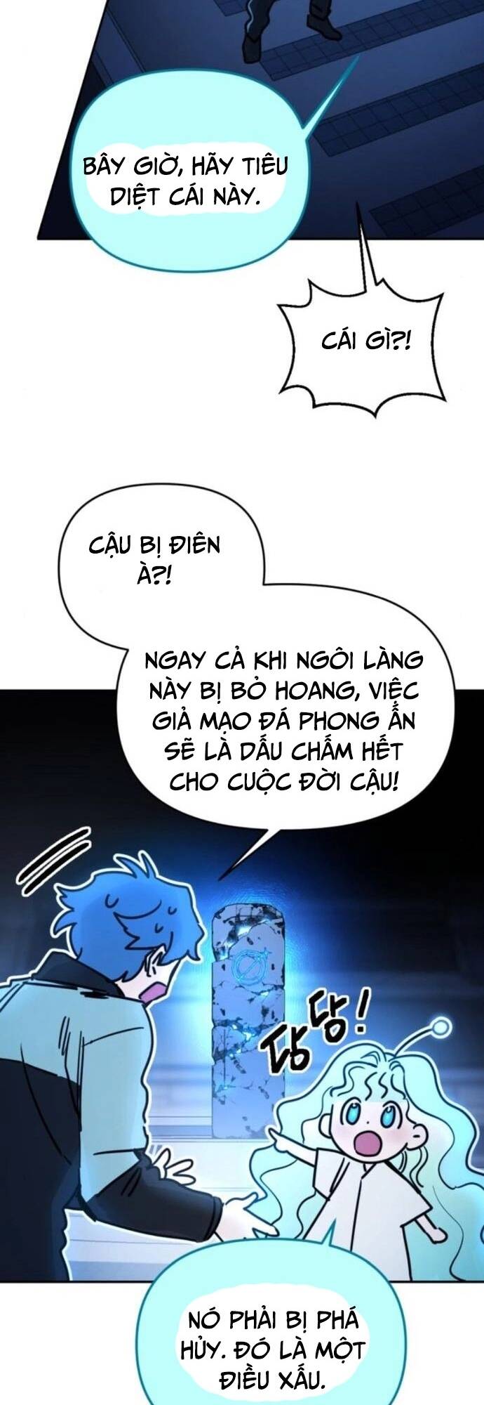 Mê Cung Mộng Ảo Chapter 3 28