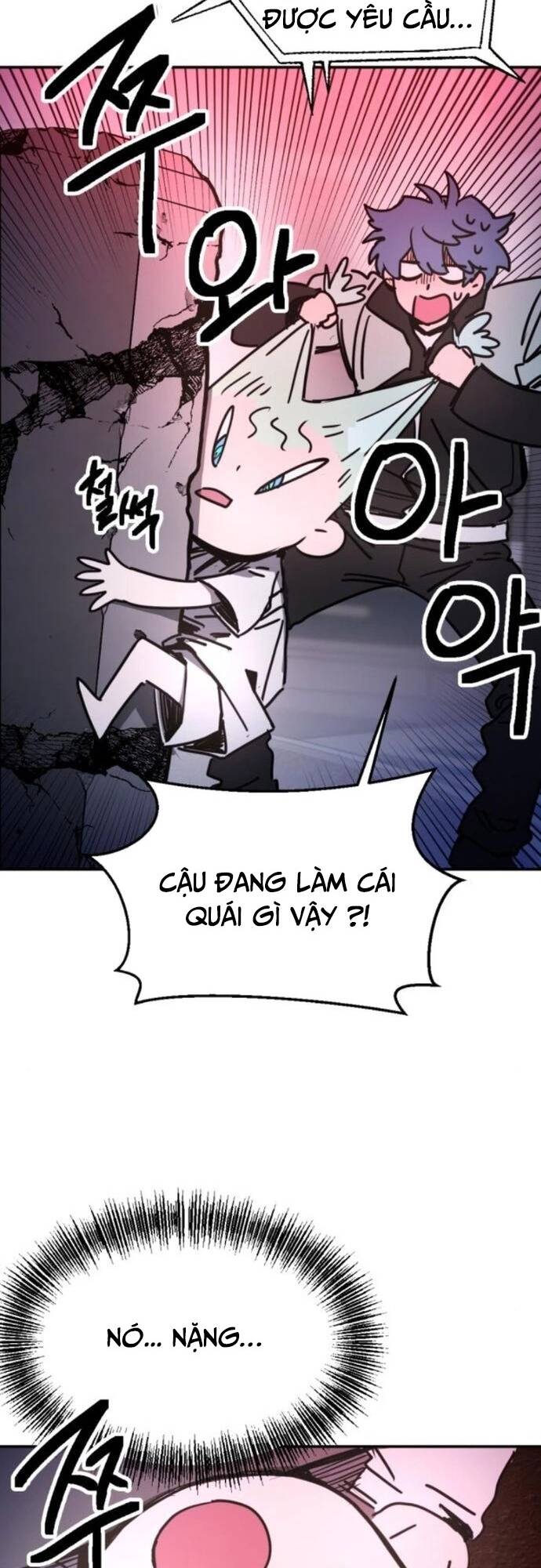 Mê Cung Mộng Ảo Chapter 3 32