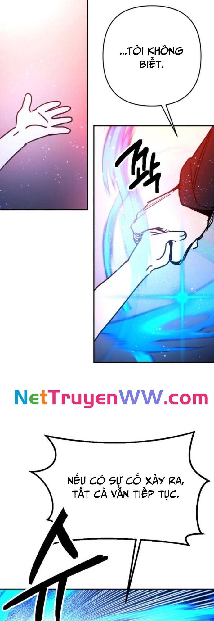 Mê Cung Mộng Ảo Chapter 3 36