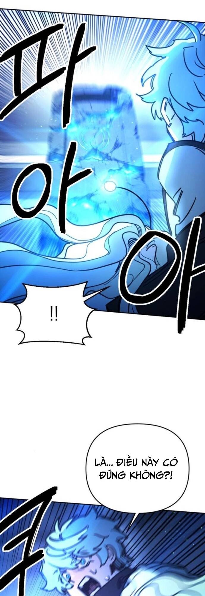 Mê Cung Mộng Ảo Chapter 3 39