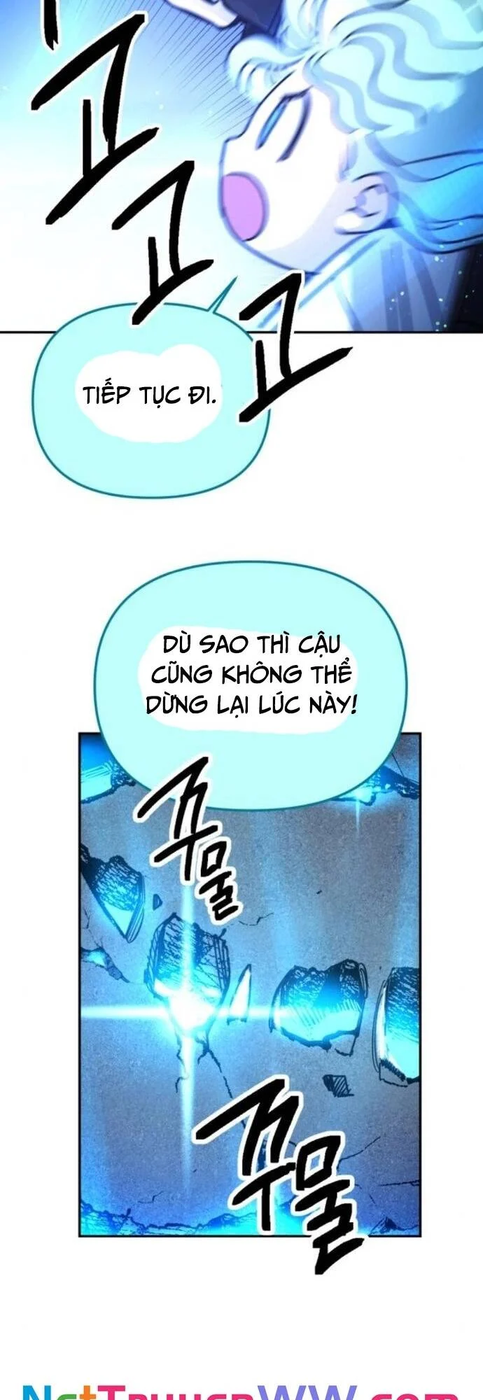 Mê Cung Mộng Ảo Chapter 3 40