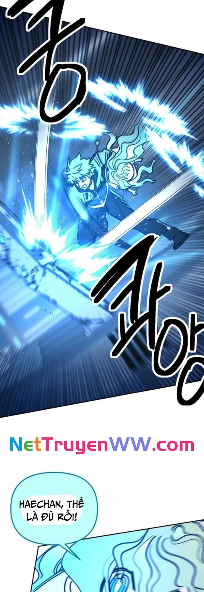 Mê Cung Mộng Ảo Chapter 3 42