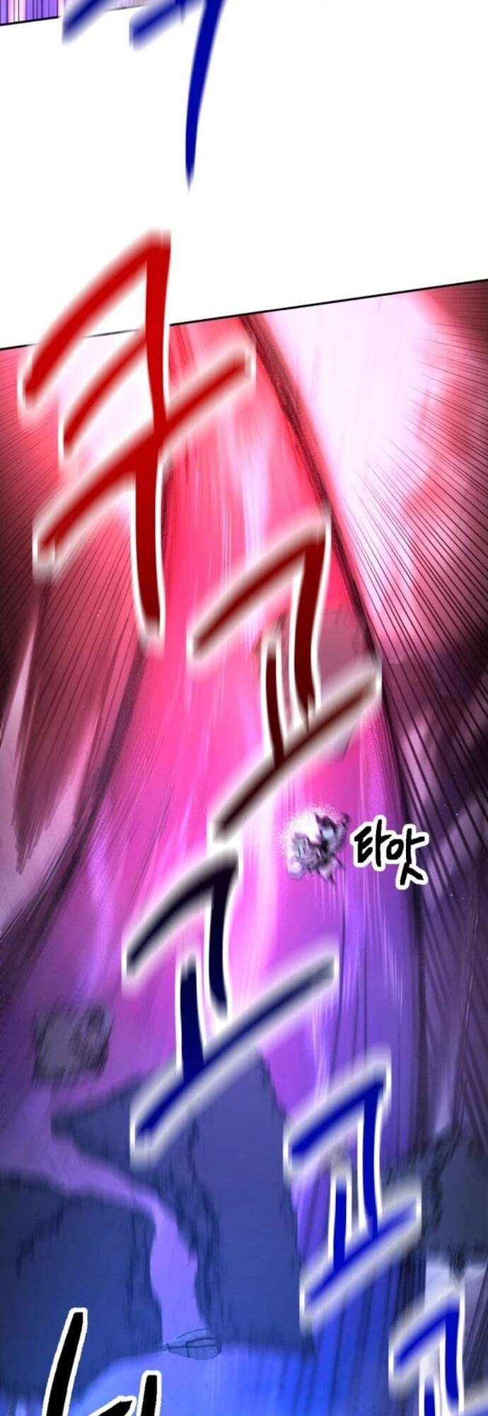 Mê Cung Mộng Ảo Chapter 3 47