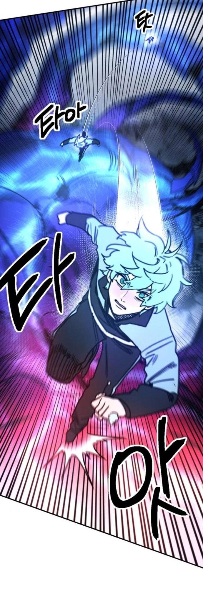 Mê Cung Mộng Ảo Chapter 3 61