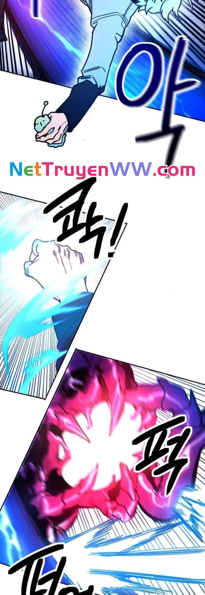 Mê Cung Mộng Ảo Chapter 3 63