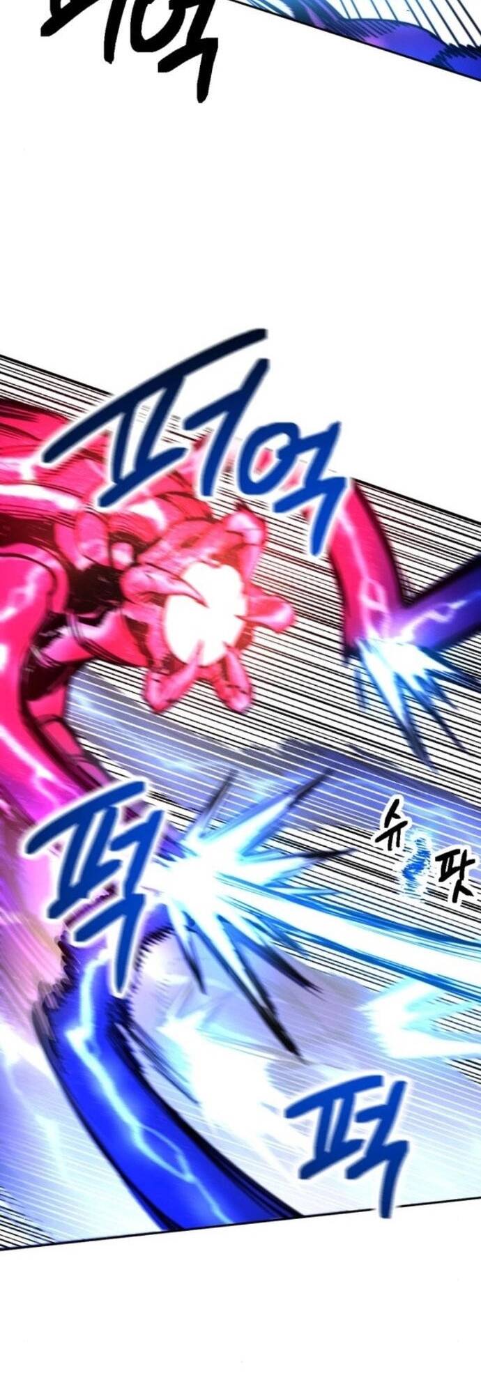 Mê Cung Mộng Ảo Chapter 3 64