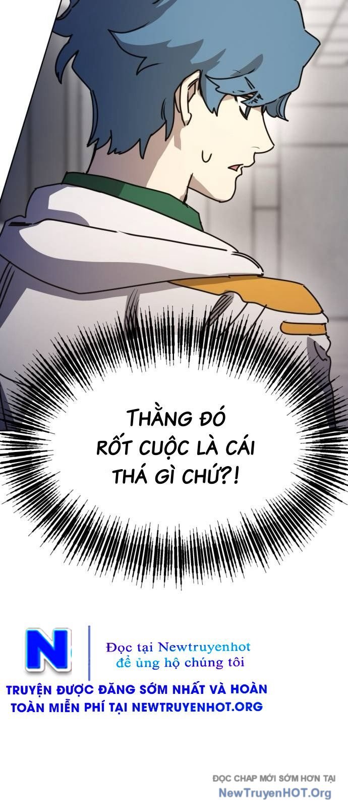 Mê Cung Mộng Ảo Chapter 32 - Trang 3