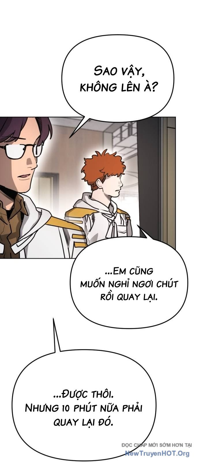 Mê Cung Mộng Ảo Chapter 32 - Trang 3