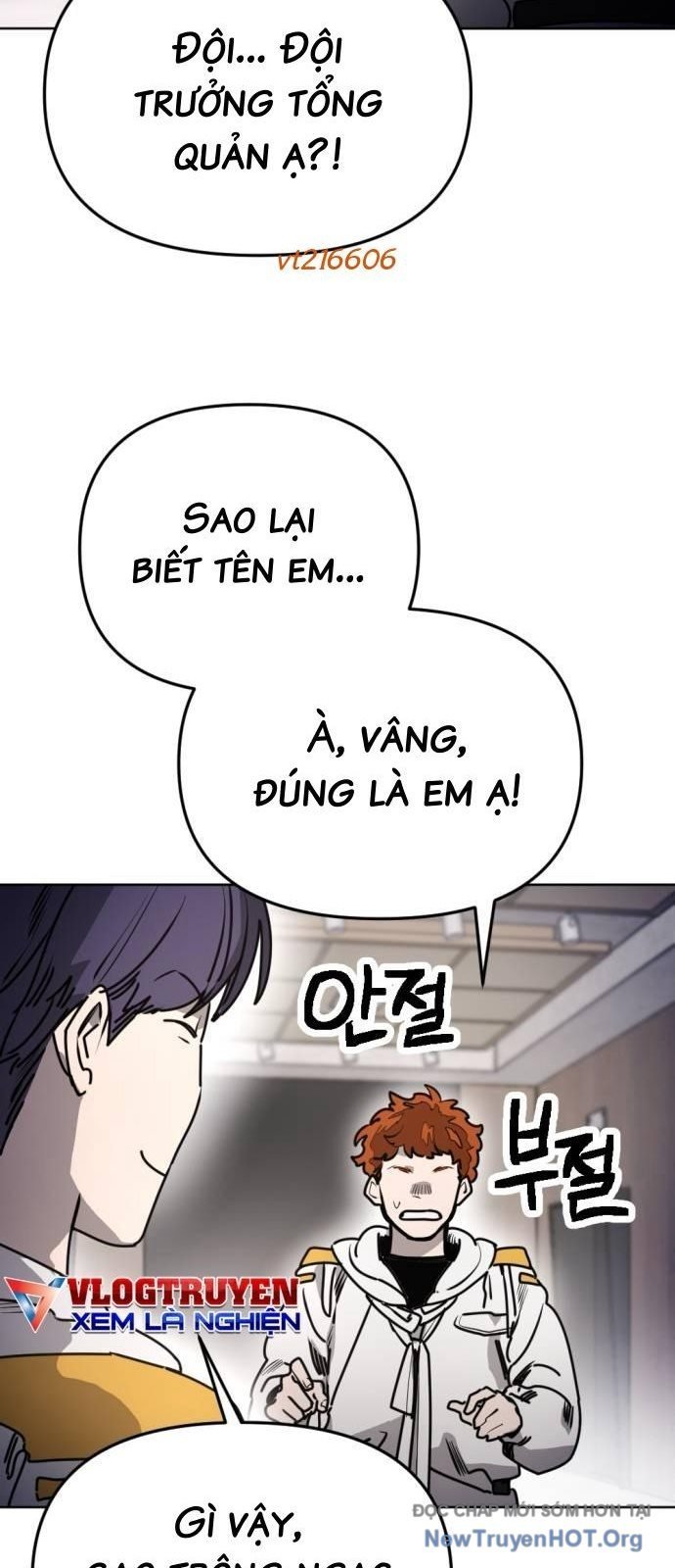 Mê Cung Mộng Ảo Chapter 32 - Trang 3