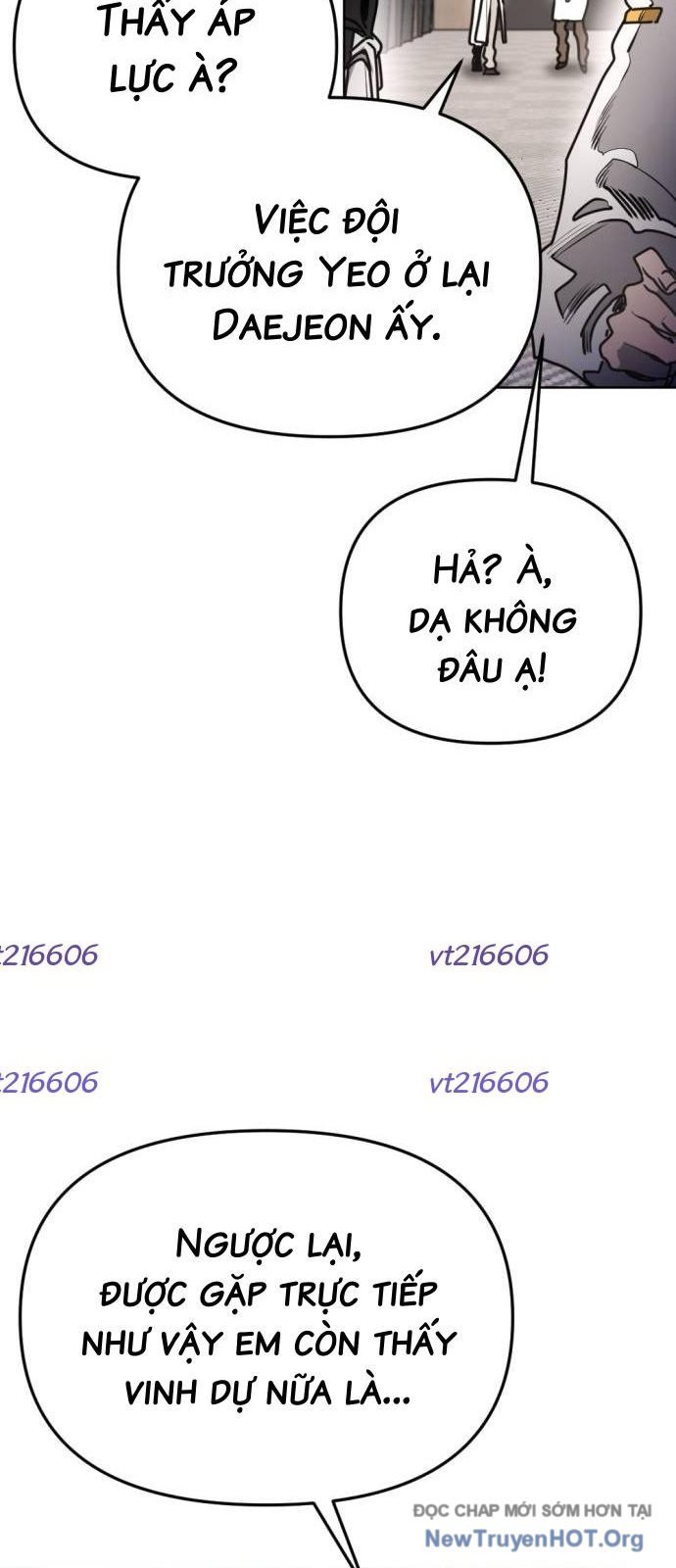 Mê Cung Mộng Ảo Chapter 32 - Trang 3