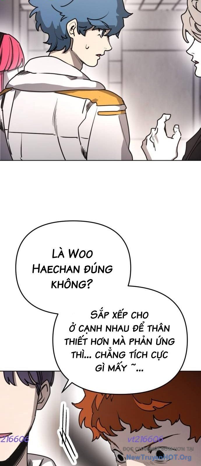 Mê Cung Mộng Ảo Chapter 32 - Trang 3