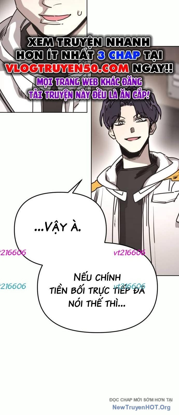 Mê Cung Mộng Ảo Chapter 32 - Trang 3
