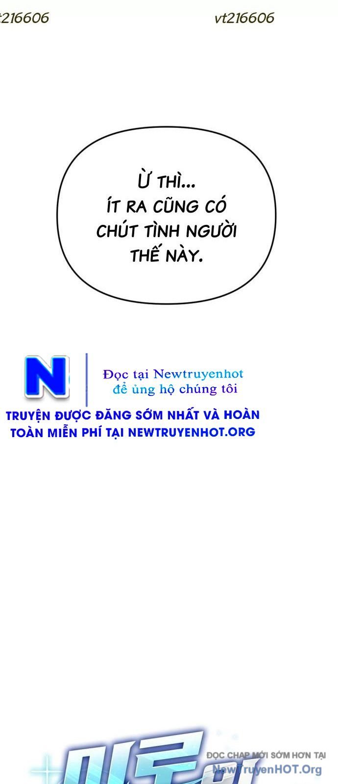 Mê Cung Mộng Ảo Chapter 32 - Trang 3
