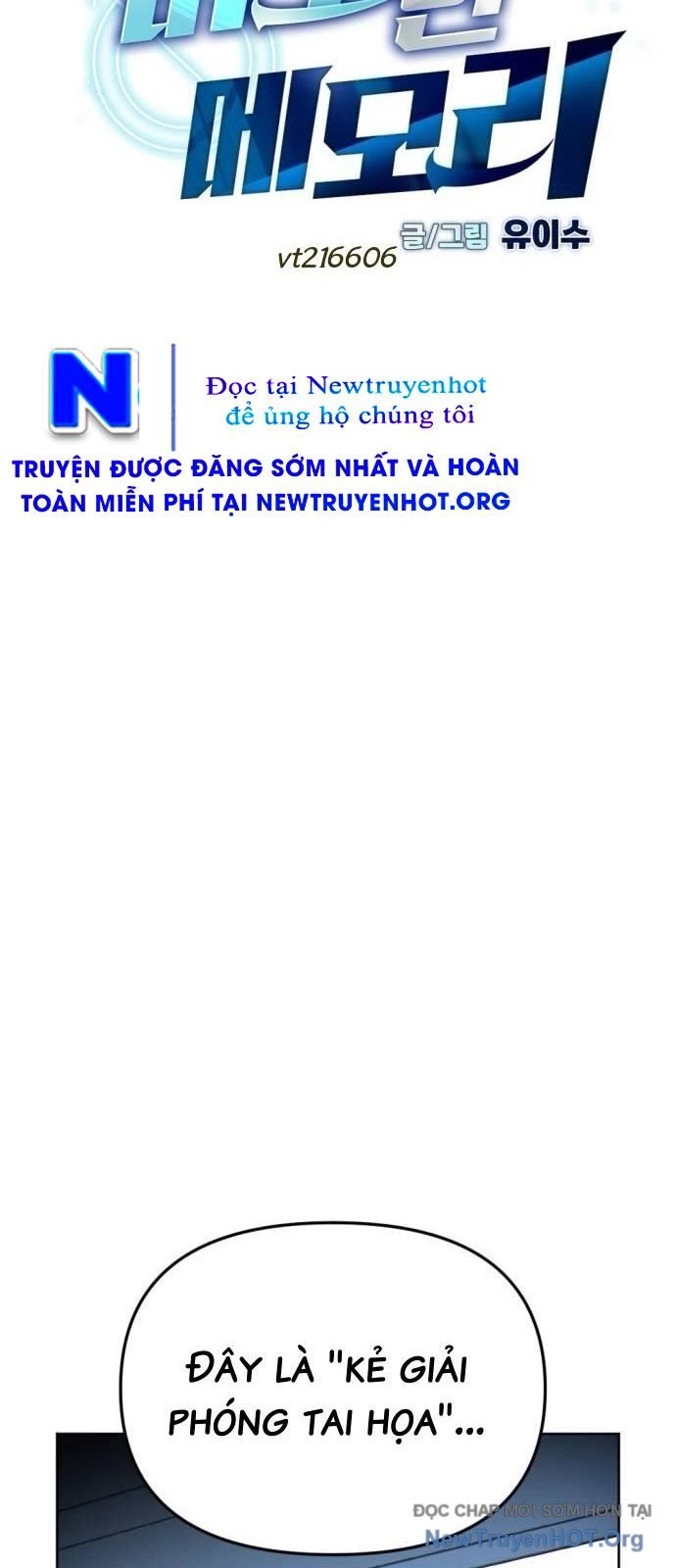 Mê Cung Mộng Ảo Chapter 32 - Trang 3