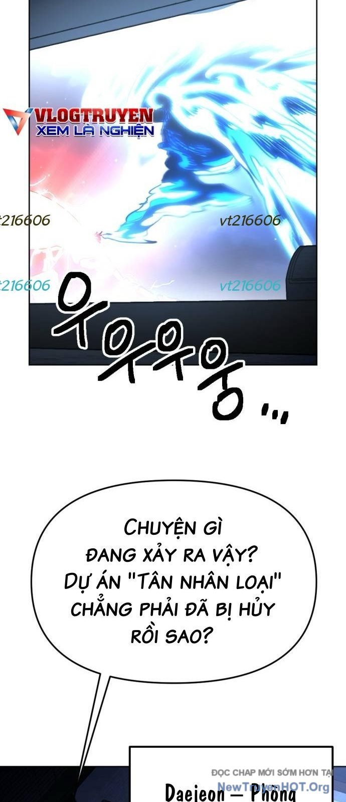 Mê Cung Mộng Ảo Chapter 32 - Trang 3