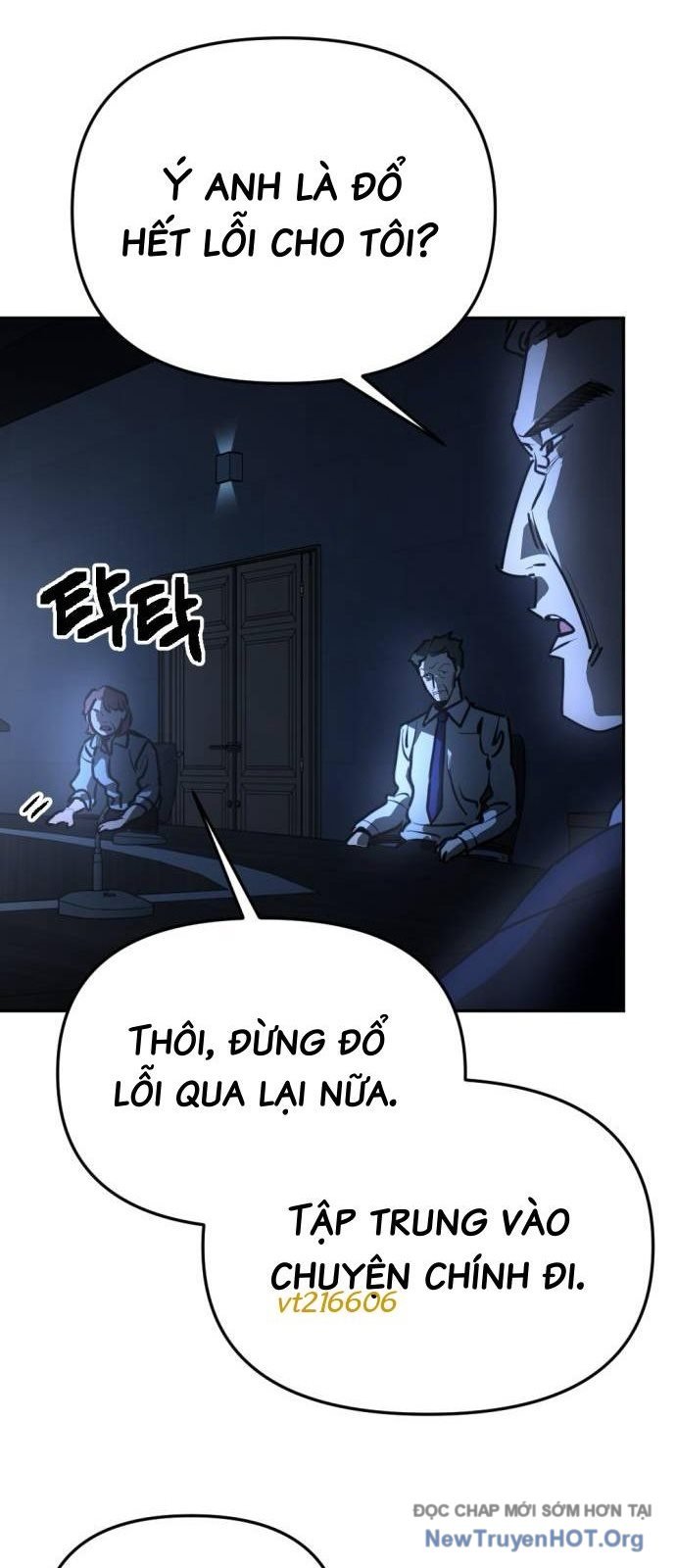 Mê Cung Mộng Ảo Chapter 32 - Trang 3