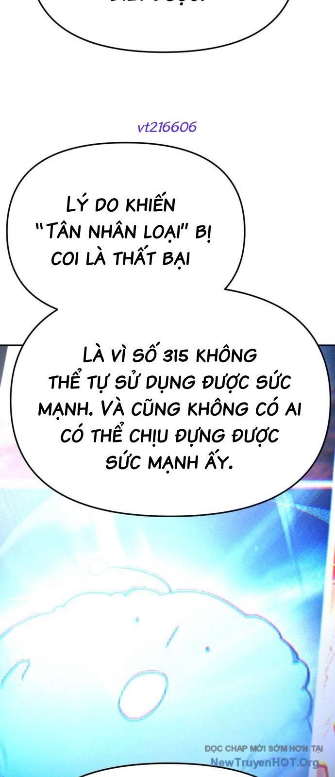 Mê Cung Mộng Ảo Chapter 32 - Trang 3