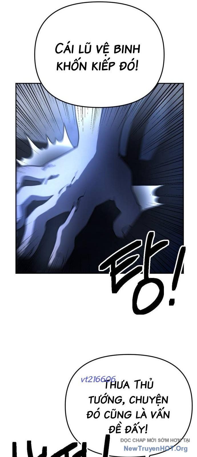 Mê Cung Mộng Ảo Chapter 32 - Trang 3