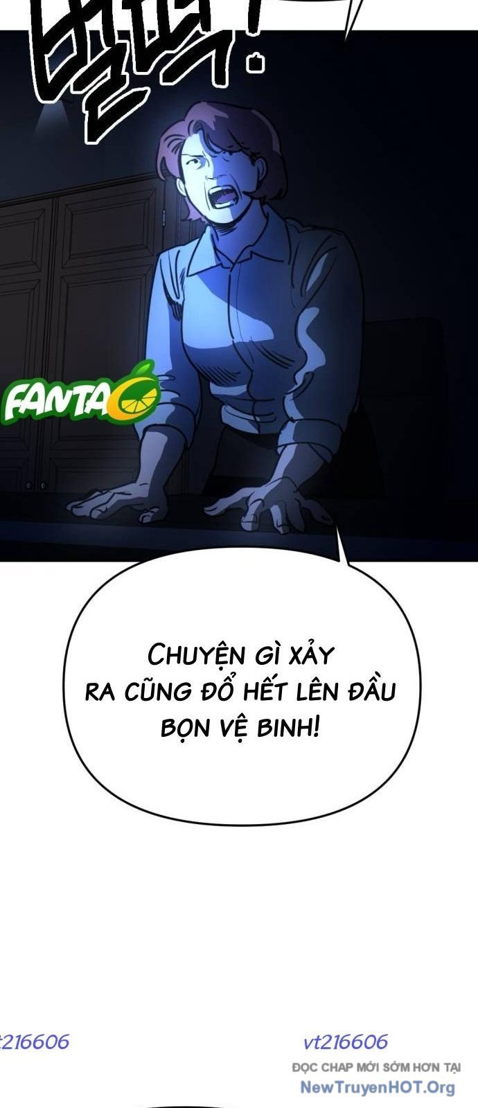 Mê Cung Mộng Ảo Chapter 32 - Trang 3