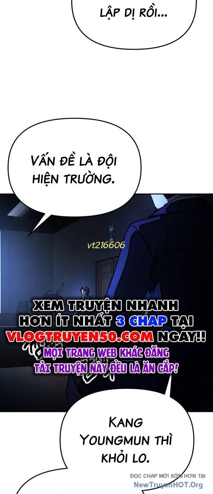 Mê Cung Mộng Ảo Chapter 32 - Trang 3