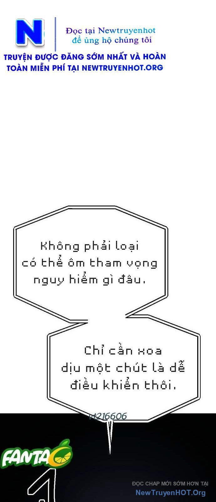 Mê Cung Mộng Ảo Chapter 32 - Trang 3
