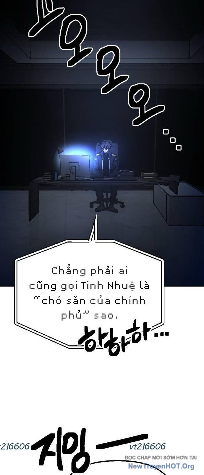 Mê Cung Mộng Ảo Chapter 32 - Trang 3