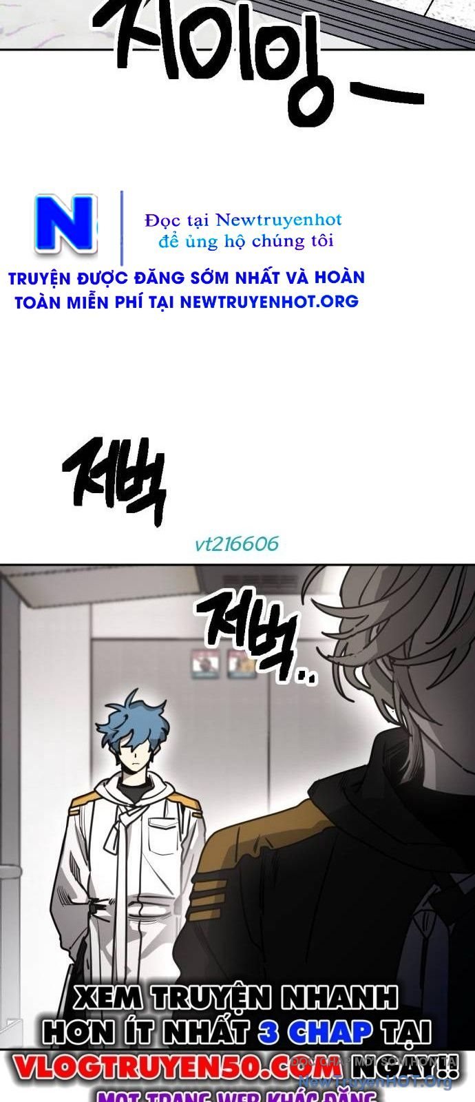 Mê Cung Mộng Ảo Chapter 32 - Trang 3