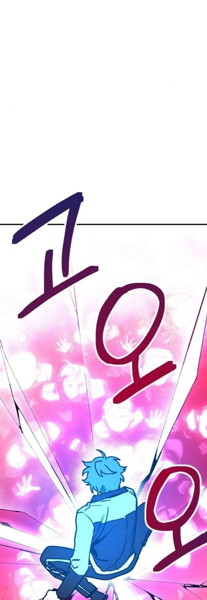 Mê Cung Mộng Ảo Chapter 4 3