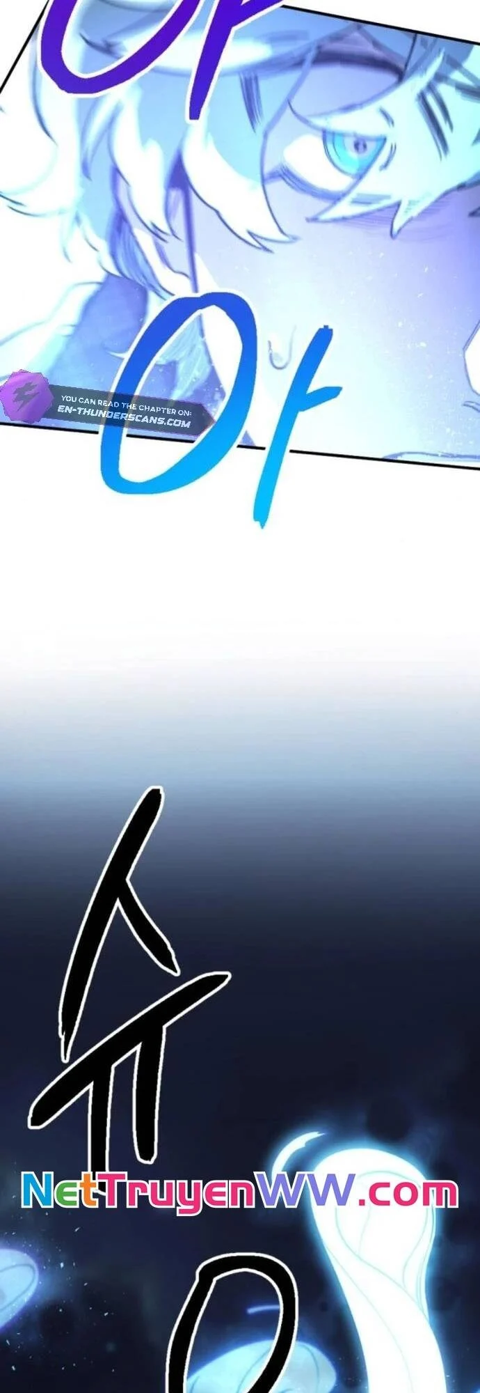 Mê Cung Mộng Ảo Chapter 4 5