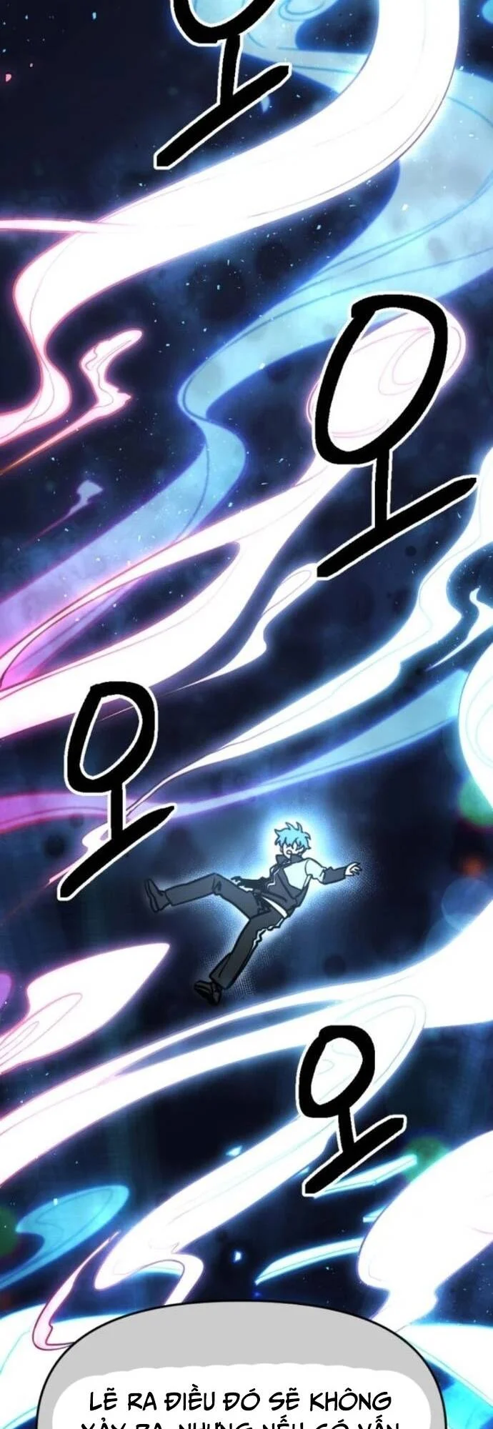 Mê Cung Mộng Ảo Chapter 4 6