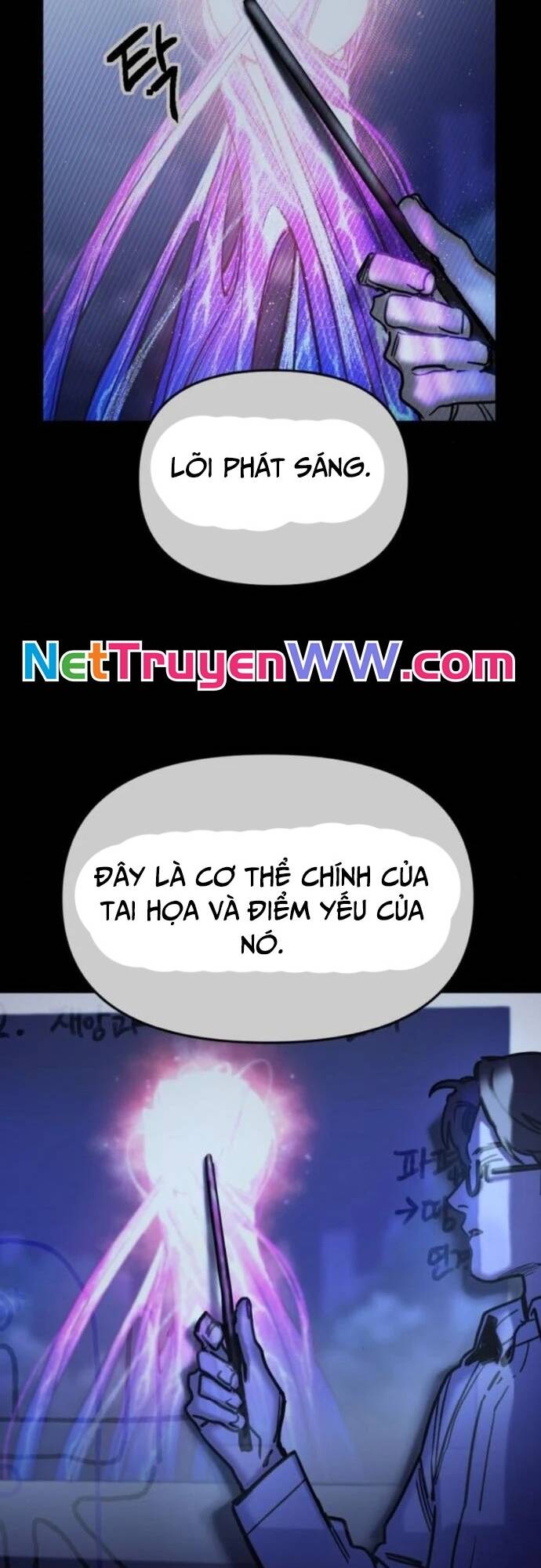 Mê Cung Mộng Ảo Chapter 4 8