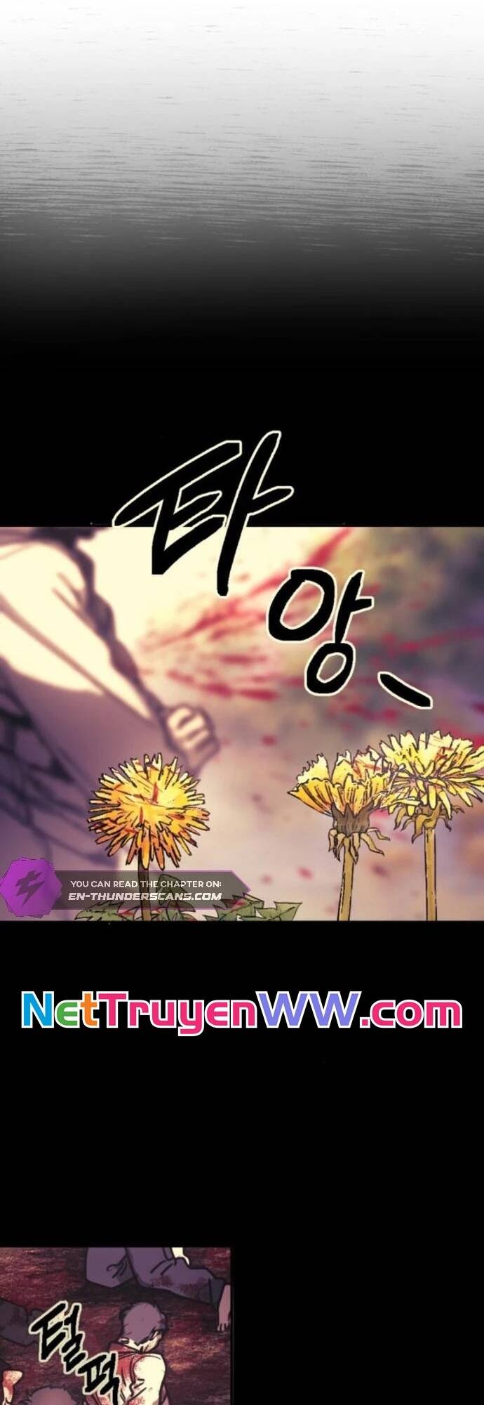 Mê Cung Mộng Ảo Chapter 4 19