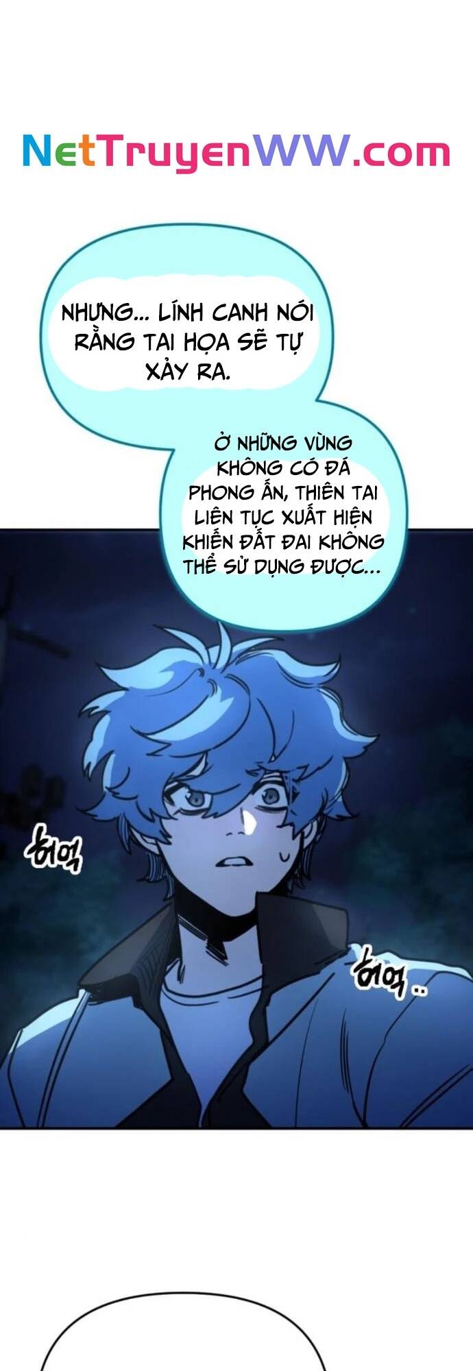 Mê Cung Mộng Ảo Chapter 4 26