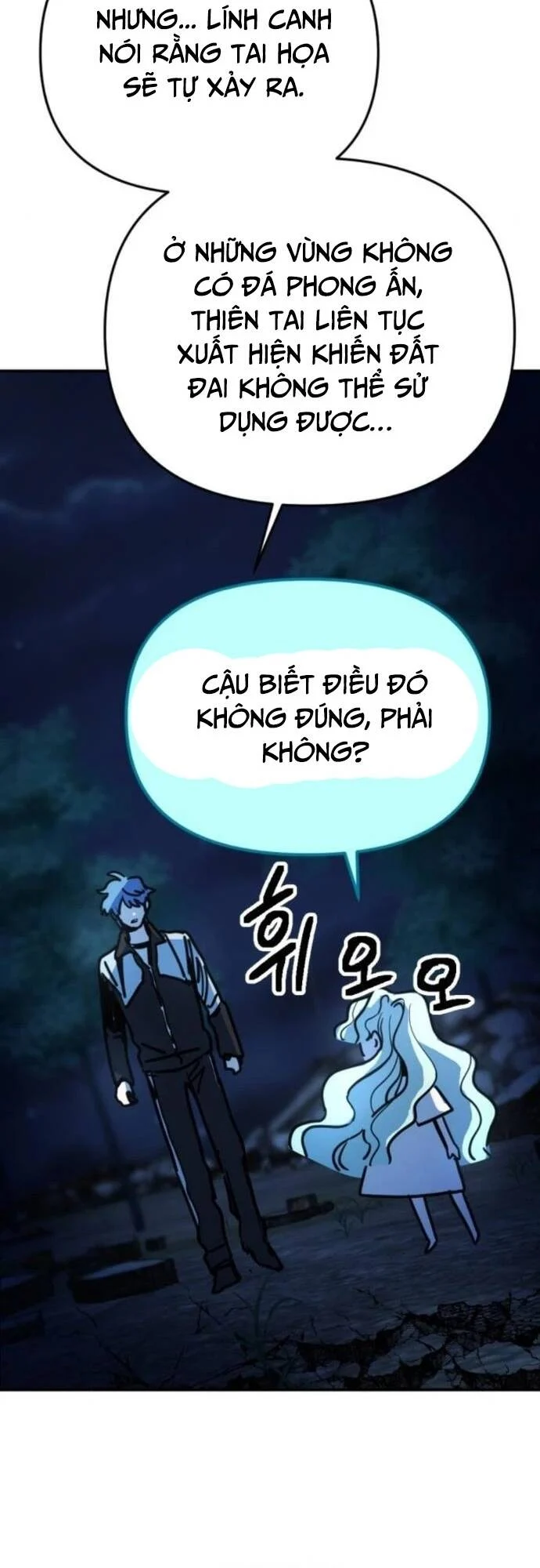 Mê Cung Mộng Ảo Chapter 4 27