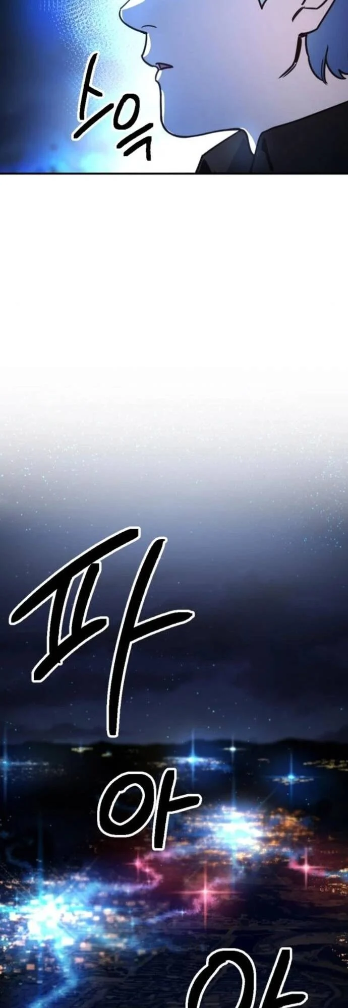 Mê Cung Mộng Ảo Chapter 4 39