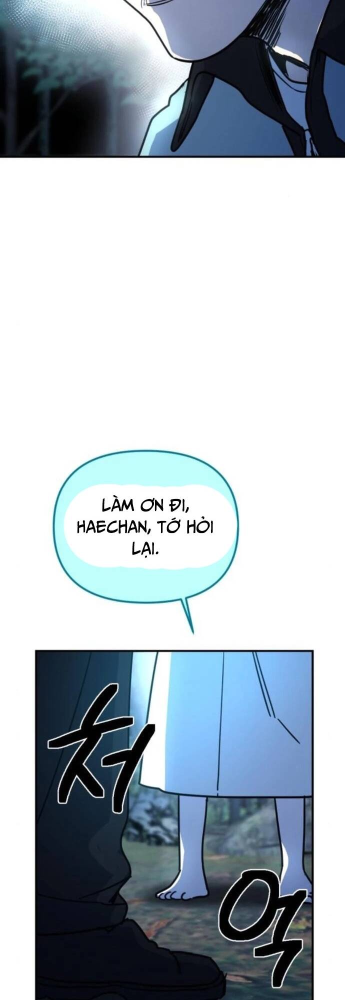 Mê Cung Mộng Ảo Chapter 4 45