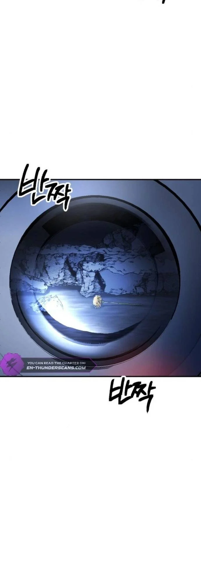 Mê Cung Mộng Ảo Chapter 4 51