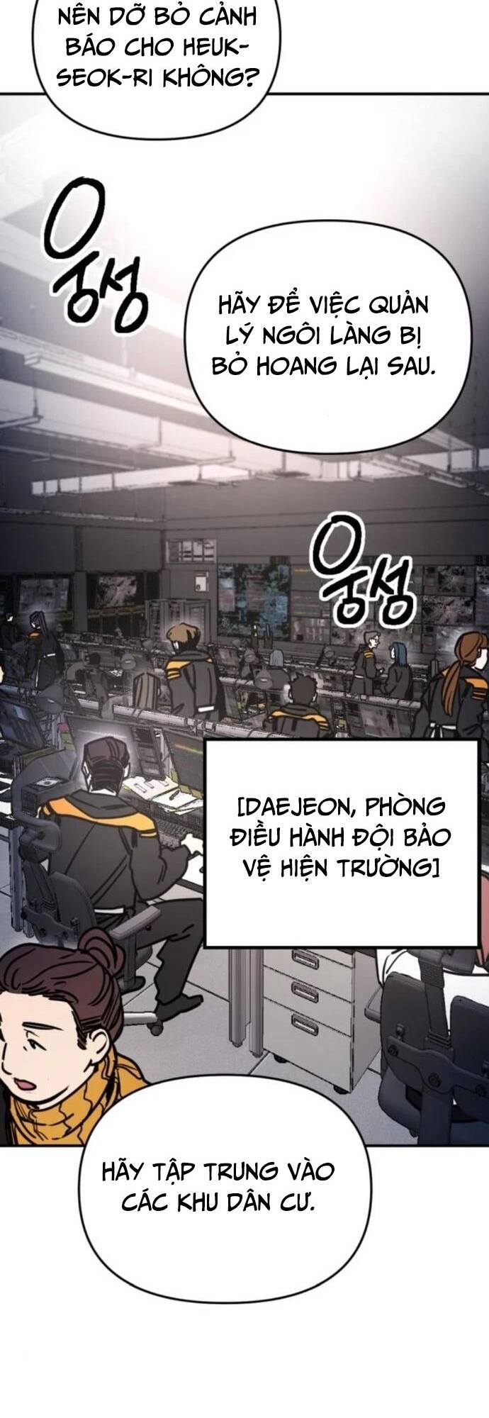 Mê Cung Mộng Ảo Chapter 4 53